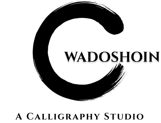 WADOSHOIN
