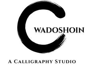 【公式】和堂書院